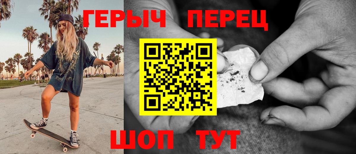 A PVP Тайшет