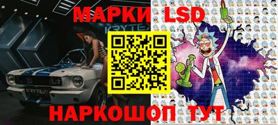мяу мяу мука Партизанск