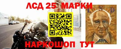 мяу мяу мука Партизанск