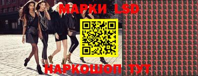 мяу мяу мука Партизанск