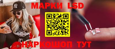 spice Первоуральск