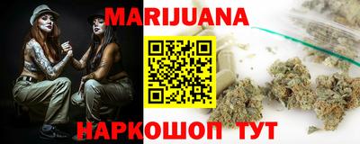 spice Первоуральск