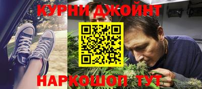 spice Первоуральск