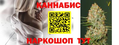 мяу мяу мука Партизанск
