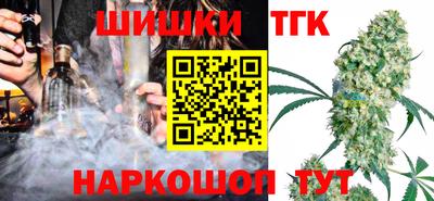 мяу мяу мука Партизанск