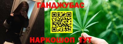 бутират Пенза