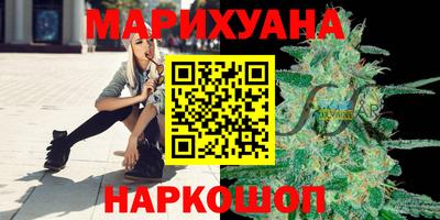 мяу мяу мука Партизанск