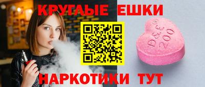 spice Первоуральск