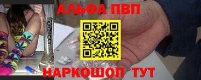 мяу мяу мука Партизанск