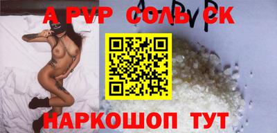 мяу мяу мука Партизанск