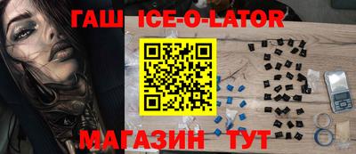 а пвп мука Пушкино