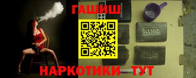 мяу мяу мука Партизанск