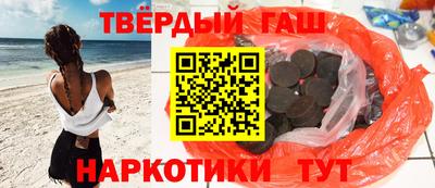 мяу мяу мука Партизанск